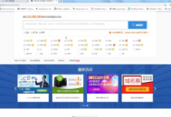 黑帽盒子seo技術網站（黑帽子黑客是指什么）