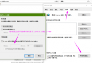 電腦點擊監(jiān)聽