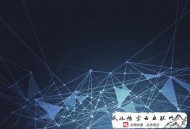 黑帽seo聯(lián)系方式:長沙SEO優(yōu)化的技巧你掌握了若干？