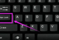 電腦表格鍵盤保存的方法及注意事項(xiàng)