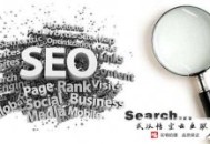 黑帽seo視頻教程:TDK與SEO有何關系？