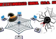 黑帽seo 寄生蟲原理