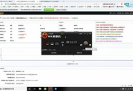 黑帽SEO的獨特之選——小七特選探秘