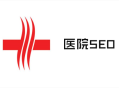 seo 黑帽 獲取流量:若何撰寫醫院廣告，醫院網站推廣與宣傳，干貨分享