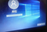 戴爾電腦開機密碼新電腦