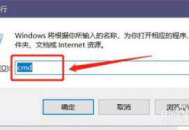 電腦怎么打不開百度云
