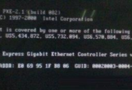 電腦黑屏后打開 dhcp 及相關(guān)解決辦法