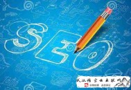 黑帽seo教程視頻 百度:增城SEO：SEO優化的知識知若干