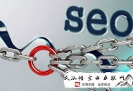 因黑帽seo網站被百度懲罰:靖江SEO：怎樣徹底剖析SEO網站