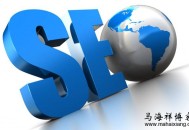 企業(yè)網(wǎng)站建設(shè)方案策劃應(yīng)該如何做呢?