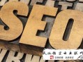 黑帽seo手百問答:悄悄告訴你行使SEO內鏈來優化的竅門