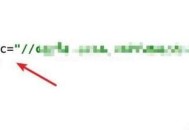 圖像超鏈接是什么