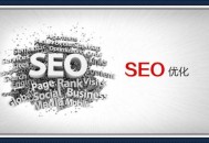 seo快速排名 分析百度點擊算法原理