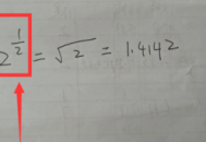 電腦版分?jǐn)?shù)符號使用技巧與常見問題解析