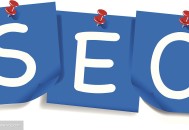 防止域名被綁架的方法