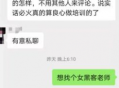 seo黑帽技術有哪些（seo黑帽技術用什么開發）