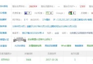 大型網(wǎng)站的SEO優(yōu)化方案（干貨分享）！