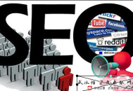 哪里學黑帽seo:武漢網站優化告訴你吸引蜘蛛行的方式