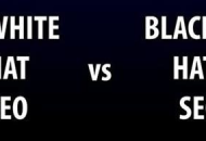 2020頂尖黑帽seo的隱秘手段與網絡安全挑戰