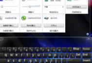 電腦投屏顯示快捷鍵