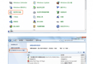 惠普電腦不想更新