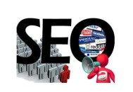 麗江seo 多方位剖析提高網(wǎng)站轉(zhuǎn)化率