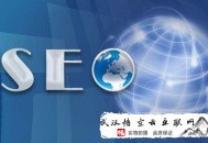 黑帽seo 貓云:【漲姿勢】石家莊SEO淺談沙盒效應