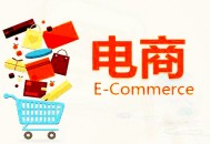 黑帽seo是什么職業:清點，電商網站排名：那些魚和熊掌，不能兼得的因素！