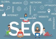 網站SEO基礎數據是什么，SEO優化需要關注什么數據