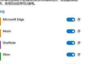 華碩電腦養(yǎng)護(hù)模式：為你的愛機(jī)保駕護(hù)航，開啟長久性能新篇