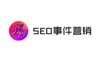 黑帽seo首頁:SEO什么時(shí)刻，需要巧用“事宜營銷”？