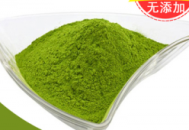 菠菜黑話是什么意思_黑葉菠菜