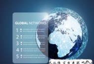 黑帽seo收入:廣州SEO優化有當地的特點嘛？