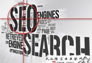 黑帽 seo 中隱藏文字和鏈接的代碼:【SEO分享】網站流量從這做起！