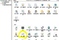 nginx和apache環(huán)境下域名301規(guī)則方法