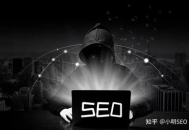 揭秘外貿seo黑帽工具那些不為人知的手段與風險