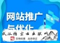 seo黑帽聯(lián)盟:瀏陽SEO署理：網(wǎng)站優(yōu)化之行業(yè)詞選擇