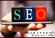 黑帽seo技術論壇:寧波SEO：淺談網站替換服務器的注重事項