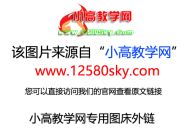 如何在知乎發布外鏈不被刪帖 高品質網站外鏈