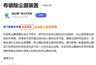 黑帽seo教程之灰色推廣及灰詞排名方法解析