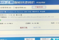 電腦殺毒了上不了網(wǎng)