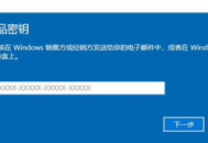 購(gòu)買電腦肉雞