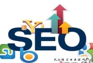 錦繡大地黑帽seo:發現藍帽SEO的優勢！