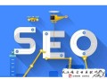 黑帽seo三人行:【攀枝花SEO】SEO優化常用的搜索引擎指令