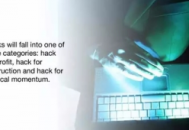 如何入侵局域網內電腦