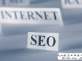 手機站黑帽seo:福安SEO談優化文章時注重什么