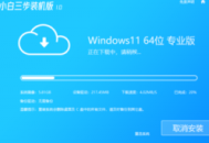 電腦環(huán)境重啟