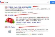 分析百度搜索結(jié)果，找出SEO排名的核心點(diǎn)（干貨）！