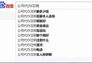 如何打造高質(zhì)量網(wǎng)站內(nèi)容,網(wǎng)頁標(biāo)題優(yōu)化的方式