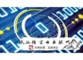 為什么要選擇做黑帽seo優化:【關注一下】網站外鏈的優化技巧
